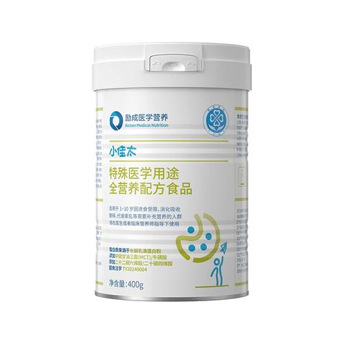 小佳太特殊医学用途全营养配方食品